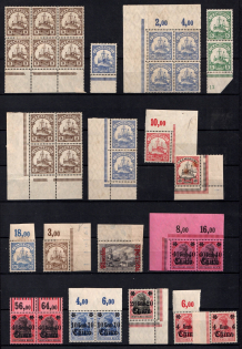 Germany, Small Group Stocks of German Colonies (Margins)