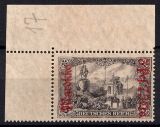 1911-19 3.75 Pes, German Offices in Morocco, Germany (Mi. 57, Corner Margins)