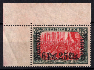 1911-19 6.25 Pes, German Offices in Morocco, Germany (Mi. 58, Corner Margins)