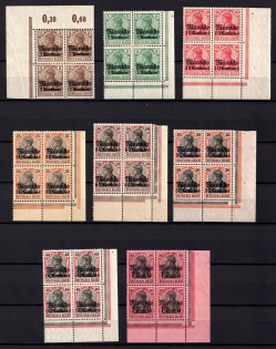 1911-19 German Offices in Morocco, Germany, Blocks of Four (Mi. 46 - 48, 50 - 54, Corner Margins)