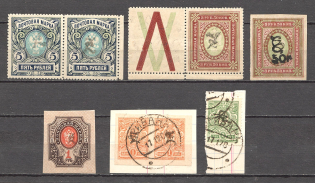 Armenia Civil War (MNH/MH/Cancelled)