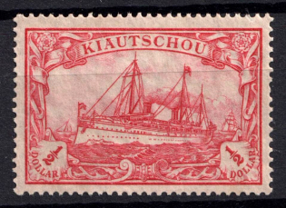1905-1919 $1/2 Kiautschou, German Colonies, Kaiser’s Yacht, Germany (Mi. 34 II B)