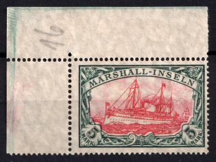 1916-19 5m Marshall Islands, German Colonies, Kaiser’s Yacht, Germany (Mi. 27 A, Corner Margins)