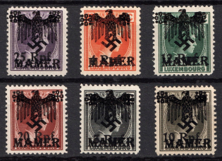 Mamer, Luxembourg, Germany, Local Private Issue