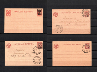 Ukraine, Postal Stationery, Postcards, Group