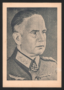 Soviet Forgery of German Propaganda Postcard, Walter von Reichenau (Mi. 21 D V, Rare, CV $2,200)