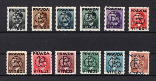 1945 Brno, Czechoslovakia, Local Revolutionary Overprints 'Pravda Vitezi' (MNH)