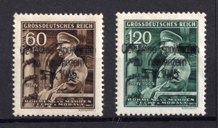 1945 Ceske Budejovice, Czechoslovakia, Local Revolutionary Overprints 'We Thank the Allies for Liberation 5. V. 1945' (Signed, MNH)