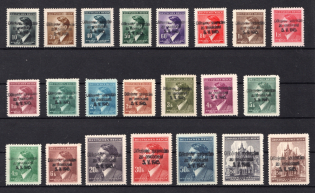 1945 Ceske Budejovice, Czechoslovakia, Local Revolutionary Overprints 'We Thank the Allies for Liberation 5. V. 1945' (Signed)