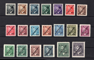 1945 Domazlice, Czechoslovakia, Local Revolutionary Overprints '5. V. Ceskoslovensko 1945' (MNH)