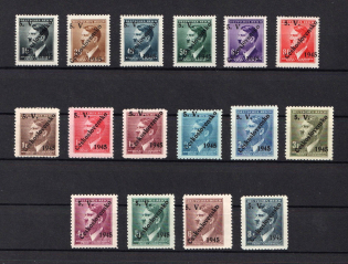 1945 Domazlice, Czechoslovakia, Local Revolutionary Overprints '5. V. Ceskoslovensko 1945' (MNH)