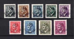 1945 Kostelec nad Oslavou, Czechoslovakia, Local Revolutionary Overprints 'Cesko Slovensky Stat'