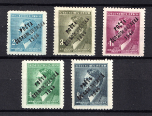 1945 Liboc, Czechoslovakia, Local Revolutionary Overprints 'Posta Ceskoslovenska 1945' (MNH)