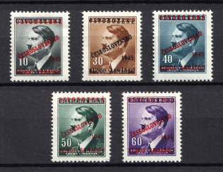 1945 Nachod, Czechoslovakia, Local Revolutionary Overprints 'Osvobozene Ceskoslovensko Rudou Armadou 1945' (MNH)