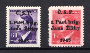 1945 Novy Hrozenkov, Czechoslovakia, Local Revolutionary Overprints 'C.S.P. 1. Part. brig. Jana Zizky 1945'