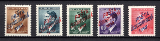 1945 Olomouc, Czechoslovakia, Local Revolutionary Overprints 'Posta Ceskoslovenska 1945' (MNH)