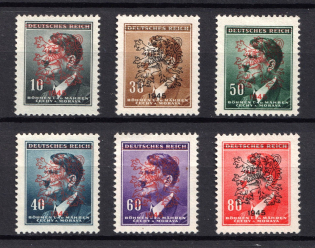 1945 Pardubice, Czechoslovakia, Local Revolutionary Overprints 'Lion 1945'