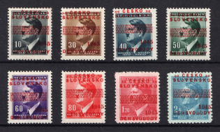 1945 Pecky, Czechoslovakia, Local Revolutionary Overprints 'Cesko Slovensko Den Svobody 1945'