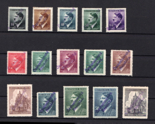 1945 Plzen, Czechoslovakia, Local Revolutionary Overprints 'Ceskoslovenska Republika 1945'