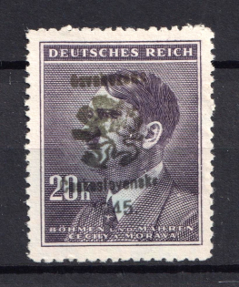 1945 Plzen, Czechoslovakia, Local Revolutionary Overprint 'Ceskoslovenska Republika 1945'