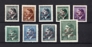 1945 Polna, Czechoslovakia, Local Revolutionary Overprints 'CSR Nar. Vybor Polna. 5. V. 1945'