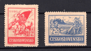 1945 Skalica, Czechoslovakia, Local Revolutionary Stamps (MNH)