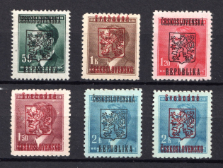 1945 Susice, Czechoslovakia, Local Revolutionary Overprints 'Ceskoslovenska Republika Lion'