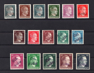 1945 Teplice-Sanov, Czechoslovakia, Local Revolutionary Overprints 'Csl. posta'