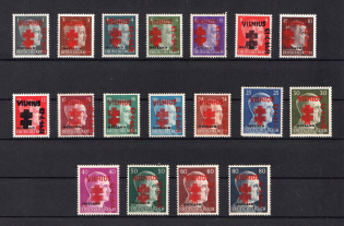 1945 Vilnius, Czechoslovakia, Local Revolutionary Overprints 'Vilnius 1944. 7. 13'