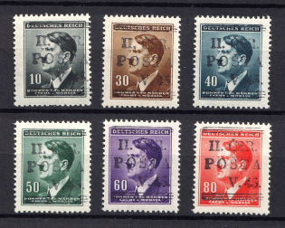 1945 Czechoslovakia, Local Revolutionary Overprints 'II. CSR. POSTA V. 1945.' (MNH)