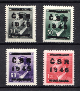 1945 Czechoslovakia, Local Revolutionary Overprints 'CSR 1945' (MNH)