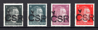 1945 Czechoslovakia, Local Revolutionary Overprints 'CSR' (MNH)