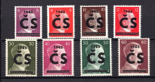 1945 Czechoslovakia, Local Revolutionary Overprints '1945 CS' (MNH)