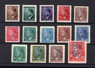1945 Czechoslovakia, Local Revolutionary Overprints 'Lion Pre CSR rov' (MNH)