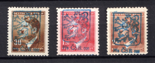 1945 Czechoslovakia, Local Revolutionary Overprints 'Lion Pre CSR rov'