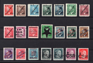 1945 Czechoslovakia, Local Revolutionary Overprints, Stock of Stamps