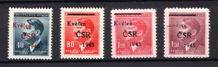 1945 Skutec, Czechoslovakia, Local Revolutionary Overprint 'Kveten CSR 1945' (MNH)