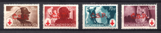 1945 Rimavska Sobota, Czechoslovakia, Local Revolutionary Overprints 'C.S.P.' (MNH)