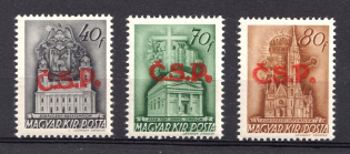 1945 Rimavska Sobota, Czechoslovakia, Local Revolutionary Overprints 'C.S.P.' (MNH)