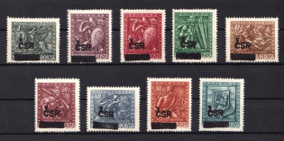 1945 Czechoslovakia, Local Revolutionary Overprints 'C.S.R.'