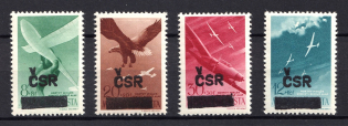 1945 Czechoslovakia, Local Revolutionary Overprints 'C.S.R.'