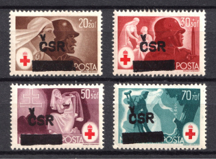 1945 Czechoslovakia, Local Revolutionary Overprints 'C.S.R.'