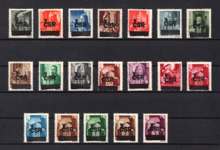 1945 Czechoslovakia, Local Revolutionary Overprints 'C.S.R.' (MNH)