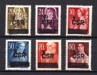 1945 Czechoslovakia, Local Revolutionary Overprints 'C.S.R.' (MNH)
