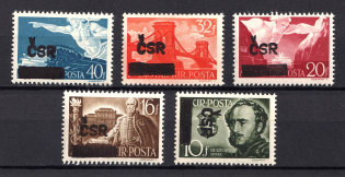 1945 Czechoslovakia, Local Revolutionary Overprints 'C.S.R.' (MNH)