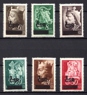 1945 Czechoslovakia, Local Revolutionary Overprints 'C.S.R.' (MNH)
