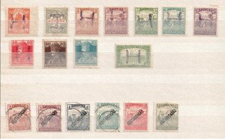 Hungary, Local Overprints, Stock of Stamps