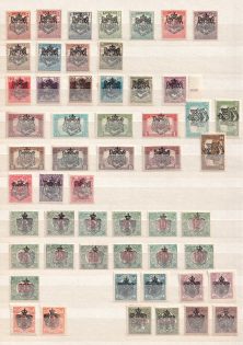 Hungary, Local Overprints, Stock of Stamps
