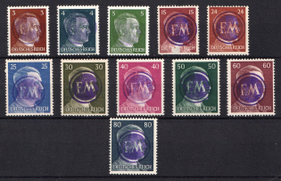 1945 Fredersdorf (Berlin), Germany Local Post (Mi. 2 - 4, 9, 12 - 15, 17 - 19, CV $150)