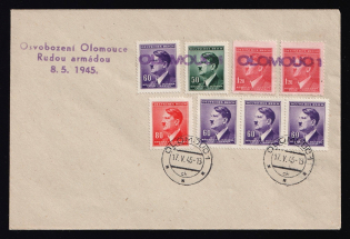 1945 (17 May) Olomouc, Czechoslovakia, Local Revolutionary Overprints 'OLOMOUO' , Cover